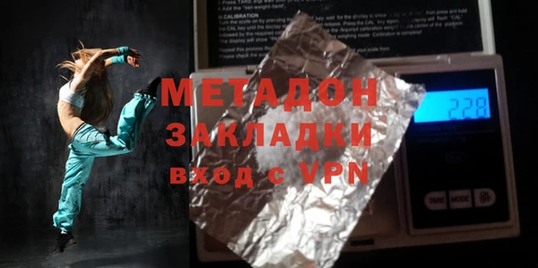 экстази Баксан
