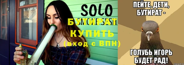 кокаин Беломорск