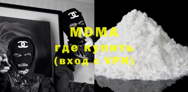 винт Белоозёрский