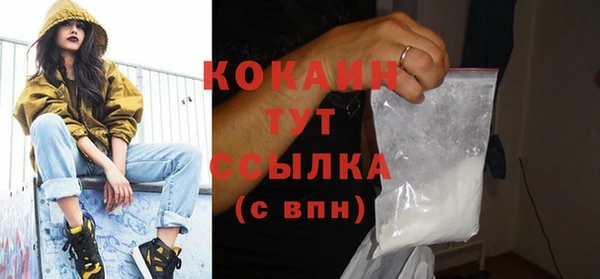 винт Белоозёрский