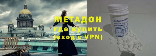 винт Белоозёрский