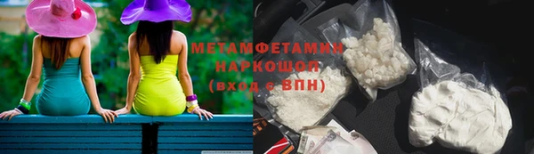 экстази Баксан