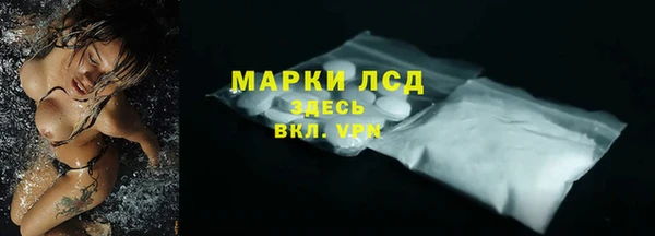 винт Белоозёрский