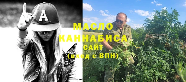 винт Белоозёрский