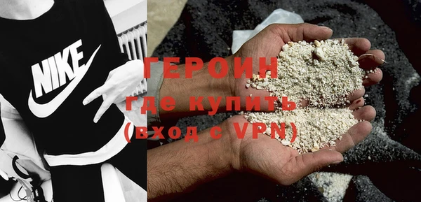 винт Белоозёрский
