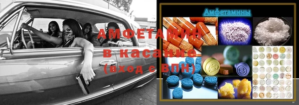 кокаин Беломорск