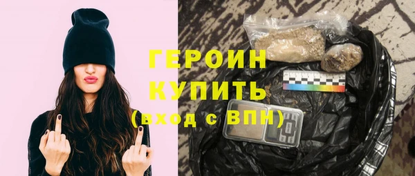 кокаин Балабаново