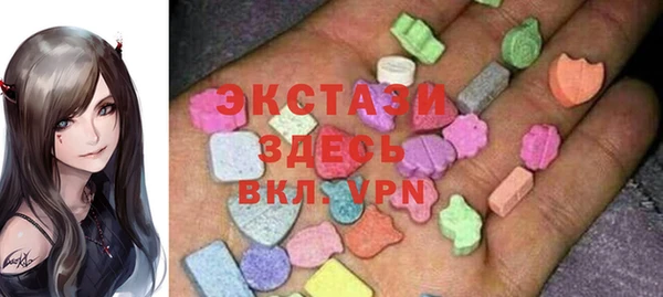 кокаин Беломорск