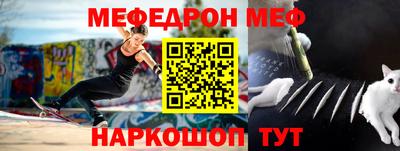 ешки Вязники