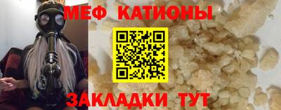 хмурый Владимир