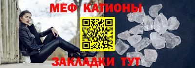 ешки Вязники