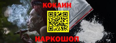 альфа пвп VHQ Владивосток