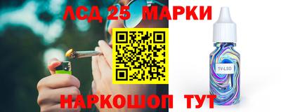 ешки Вязники