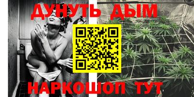 бошки Вышний Волочёк