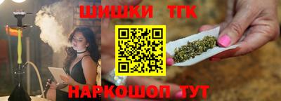 альфа пвп VHQ Владивосток