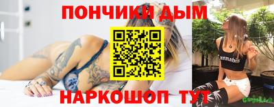 ешки Вязники