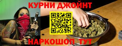 ГАЛЛЮЦИНОГЕННЫЕ ГРИБЫ Владикавказ