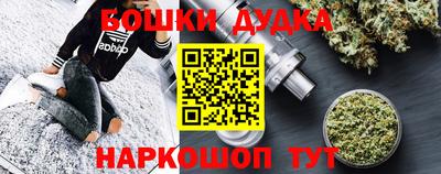 хмурый Владимир