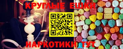 ешки Вязники
