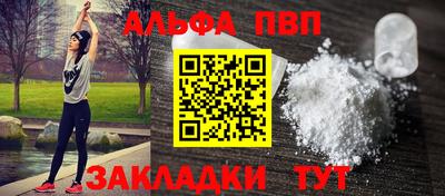 ГАЛЛЮЦИНОГЕННЫЕ ГРИБЫ Владикавказ