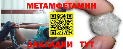 ешки Вязники