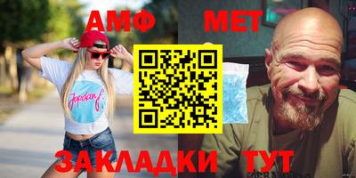 хмурый Владимир
