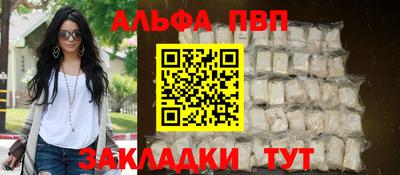хмурый Владимир