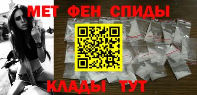 ГАЛЛЮЦИНОГЕННЫЕ ГРИБЫ Владикавказ