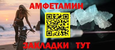 хмурый Владимир