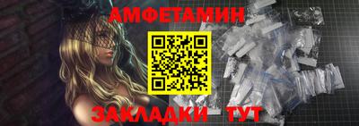 хмурый Владимир