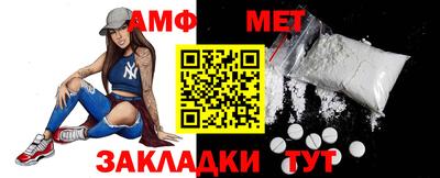 бошки Вышний Волочёк