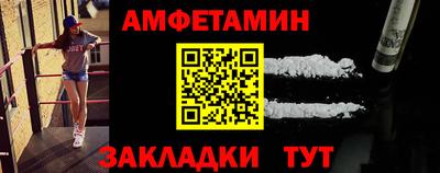 ГАЛЛЮЦИНОГЕННЫЕ ГРИБЫ Владикавказ