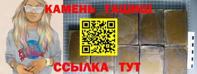 хмурый Владимир
