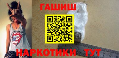 альфа пвп VHQ Владивосток