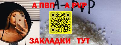 ГАЛЛЮЦИНОГЕННЫЕ ГРИБЫ Владикавказ