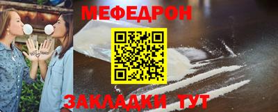 бошки Вышний Волочёк