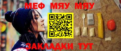 ГАЛЛЮЦИНОГЕННЫЕ ГРИБЫ Владикавказ