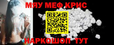 ешки Вязники