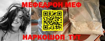хмурый Владимир