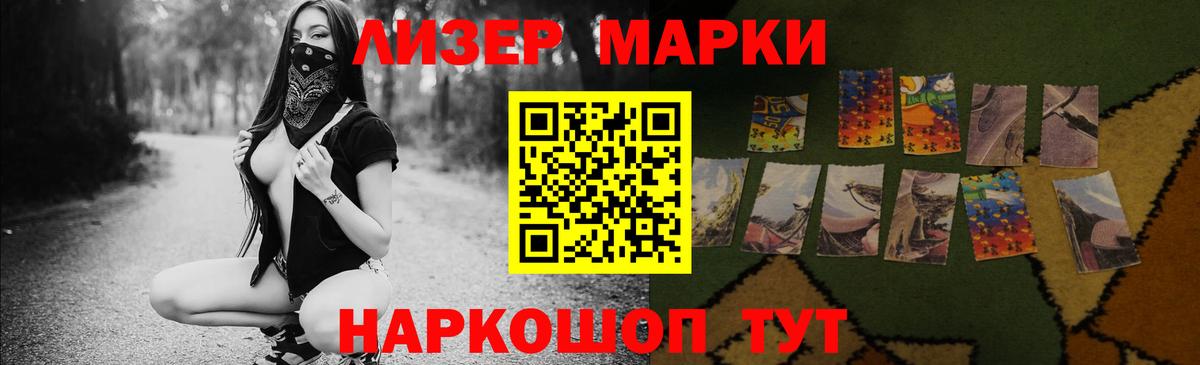 Радужный  мега вход  Вход с VPN  Лсд 25 экстази кислота 