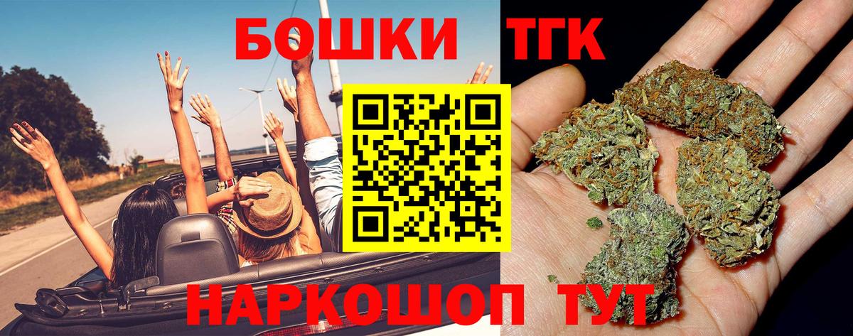 Шишки марихуана VHQ Радужный
